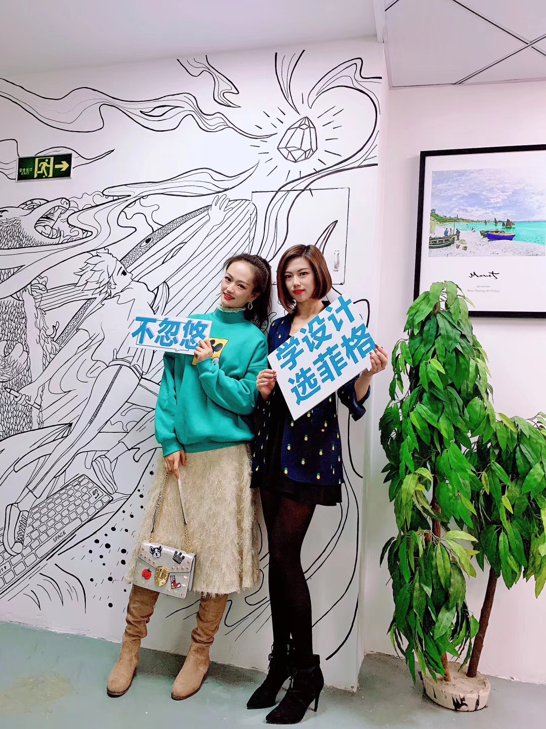 微信图片_20200212200323